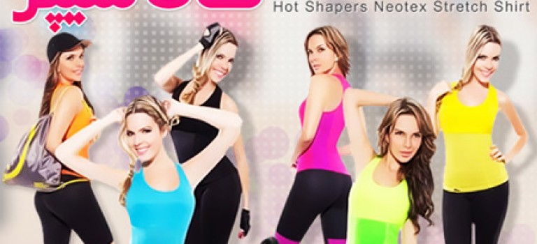 تاپ هات شیپر