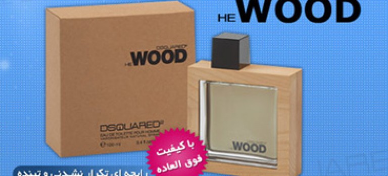 ادکلن مردانه وود (Dsquared He Wood)