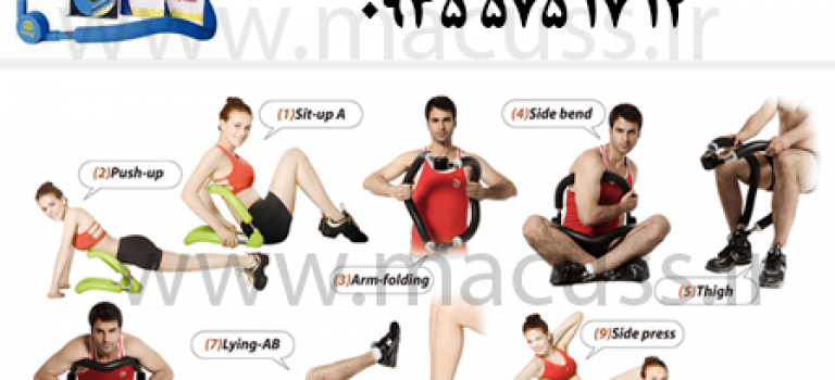 تازه ترین و بهترین روش لاغری،آب شارک