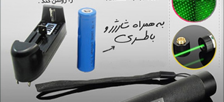 لیزر حرارتی سبز JD-303