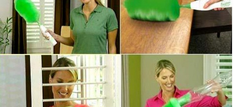 گردگیر برقی گو داستر