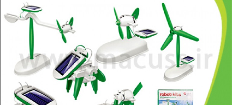 روبات (روبوت)خورشیدی ۶ کاره