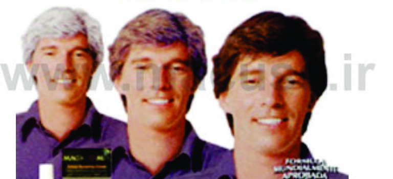 کرم رفع سفیدی مو magic mix