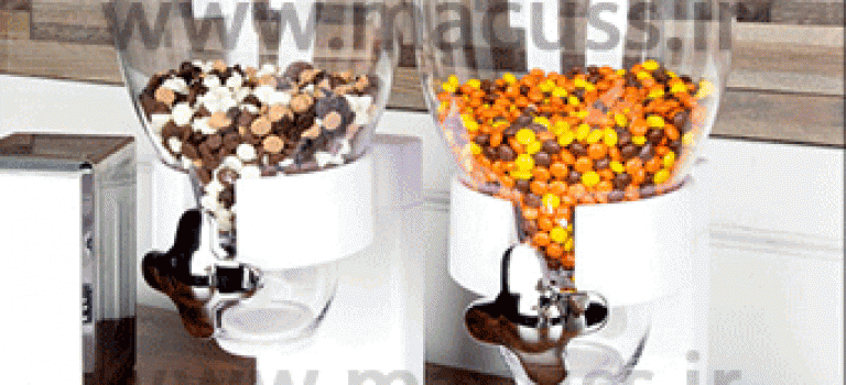 جای حبوبات شيردار دوقلو