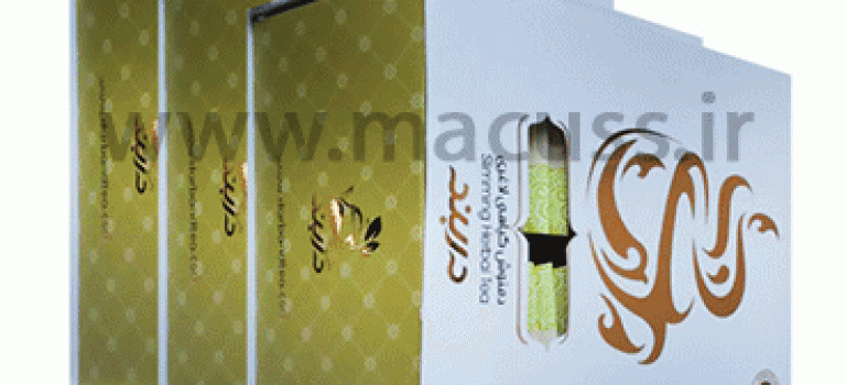 پك تناسب اندام ۴۰ روزه