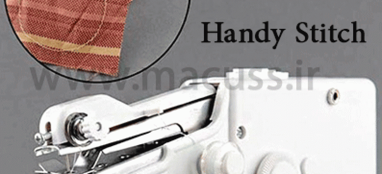 چرخ خياطی Handy Stitch