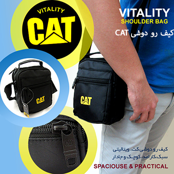 کیف-رو-دوشی-CAT-مدل-Vitality